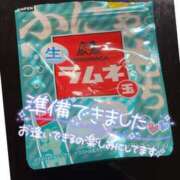 ヒメ日記 2025/04/29 12:33 投稿 かなえ M-1福島壱萬店（えむわんふくしまいちまんてん）