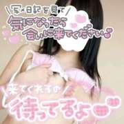 ヒメ日記 2025/05/01 11:42 投稿 かなえ M-1福島壱萬店（えむわんふくしまいちまんてん）