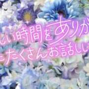 ヒメ日記 2025/07/03 19:33 投稿 かなえ M-1福島壱萬店（えむわんふくしまいちまんてん）