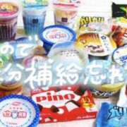 ヒメ日記 2025/07/22 19:12 投稿 かなえ M-1福島壱萬店（えむわんふくしまいちまんてん）