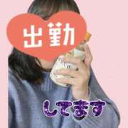 かなえ まったり M-1福島壱萬店（えむわんふくしまいちまんてん）