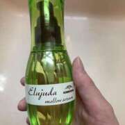 かなえ 褒められるって嬉しい M-1福島壱萬店（えむわんふくしまいちまんてん）