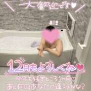 ヒメ日記 2026/01/02 10:06 投稿 かなえ M-1福島壱萬店（えむわんふくしまいちまんてん）