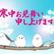 ヒメ日記 2026/01/14 18:33 投稿 かなえ M-1福島壱萬店（えむわんふくしまいちまんてん）