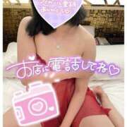 ヒメ日記 2026/02/03 17:42 投稿 かなえ M-1福島壱萬店（えむわんふくしまいちまんてん）