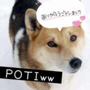 ヒメ日記 2026/02/06 19:33 投稿 かなえ M-1福島壱萬店（えむわんふくしまいちまんてん）