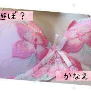 ヒメ日記 2026/02/18 16:51 投稿 かなえ M-1福島壱萬店（えむわんふくしまいちまんてん）