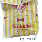 ヒメ日記 2026/02/20 12:33 投稿 かなえ M-1福島壱萬店（えむわんふくしまいちまんてん）
