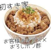 ヒメ日記 2026/03/27 18:18 投稿 かなえ M-1福島壱萬店（えむわんふくしまいちまんてん）