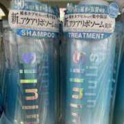 ヒメ日記 2026/05/21 20:33 投稿 かなえ M-1福島壱萬店（えむわんふくしまいちまんてん）