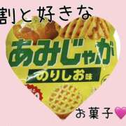 ヒメ日記 2026/05/25 18:57 投稿 かなえ M-1福島壱萬店（えむわんふくしまいちまんてん）