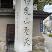 ヒメ日記 2026/05/26 13:33 投稿 かなえ M-1福島壱萬店（えむわんふくしまいちまんてん）
