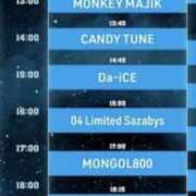 ヒメ日記 2026/09/26 20:18 投稿 かなえ M-1福島壱萬店（えむわんふくしまいちまんてん）