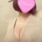 ヒメ日記 2025/11/16 10:36 投稿 青柳 りつか Prae(プラエ)