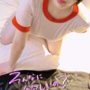 ヒメ日記 2026/02/03 08:01 投稿 青柳 りつか Prae(プラエ)