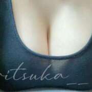 青柳 りつか 💌3/25 11時頃お遊びしてくれたお兄さま Prae(プラエ)