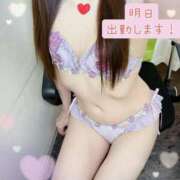 ヒメ日記 2025/06/04 21:02 投稿 莉緒(りお) PLUS梅田店