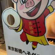 ヒメ日記 2025/02/17 12:01 投稿 りお クラブハウスシェル