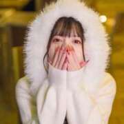 ヒメ日記 2025/12/06 07:15 投稿 りお クラブハウスシェル