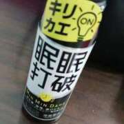 ヒメ日記 2024/12/15 22:49 投稿 ひなみ ごほうびSPA神戸店