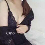 ヒメ日記 2025/01/06 23:14 投稿 ひなみ ごほうびSPA神戸店