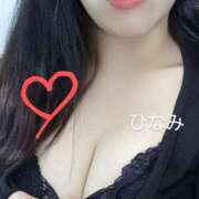 ヒメ日記 2025/02/07 23:20 投稿 ひなみ ごほうびSPA神戸店