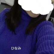 ヒメ日記 2025/02/26 12:04 投稿 ひなみ ごほうびSPA神戸店