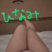 ヒメ日記 2025/03/01 05:14 投稿 ひなみ ごほうびSPA神戸店