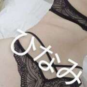 ヒメ日記 2025/03/25 01:14 投稿 ひなみ ごほうびSPA神戸店