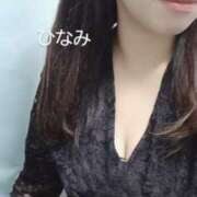 ヒメ日記 2025/04/17 05:14 投稿 ひなみ ごほうびSPA神戸店