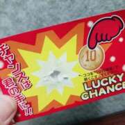 ヒメ日記 2025/05/15 02:04 投稿 ひなみ ごほうびSPA神戸店