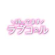 ヒメ日記 2024/03/20 15:18 投稿 浅田 乳輪倶楽部