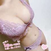 ヒメ日記 2025/01/24 00:15 投稿 コウ 京都デリヘル倶楽部FIRST