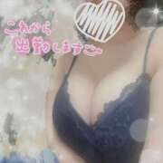 ヒメ日記 2025/05/18 17:04 投稿 コウ 京都デリヘル倶楽部FIRST