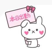 ゆかり お久しぶりです😊本日15時出勤♥️ 長崎佐世保ちゃんこ