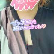 ゆかり 出勤しました😊 長崎佐世保ちゃんこ