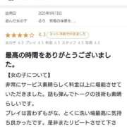 ヒメ日記 2025/09/16 22:16 投稿 るり エンブレイス　ダイヤモンド