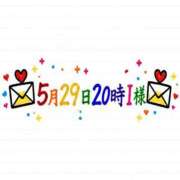 ヒメ日記 2026/05/31 11:14 投稿 るり エンブレイス　ダイヤモンド