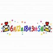 ヒメ日記 2026/06/14 12:24 投稿 るり エンブレイス　ダイヤモンド