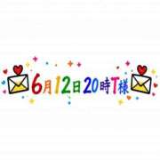 ヒメ日記 2026/06/14 14:24 投稿 るり エンブレイス　ダイヤモンド