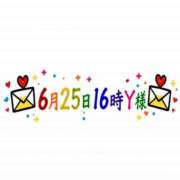 ヒメ日記 2026/06/27 11:14 投稿 るり エンブレイス　ダイヤモンド