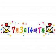 ヒメ日記 2026/07/05 11:14 投稿 るり エンブレイス　ダイヤモンド