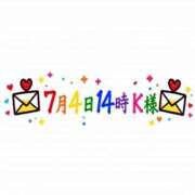 ヒメ日記 2026/07/06 20:34 投稿 るり エンブレイス　ダイヤモンド
