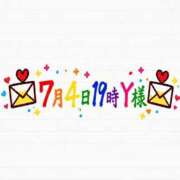 ヒメ日記 2026/07/06 23:14 投稿 るり エンブレイス　ダイヤモンド