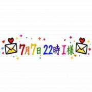 ヒメ日記 2026/07/09 11:14 投稿 るり エンブレイス　ダイヤモンド