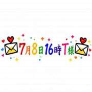 ヒメ日記 2026/07/10 11:14 投稿 るり エンブレイス　ダイヤモンド