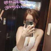 ヒメ日記 2024/12/26 21:02 投稿 まいこ 大奥 梅田店