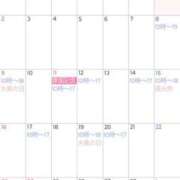 ヒメ日記 2025/02/01 09:02 投稿 まいこ 大奥 梅田店