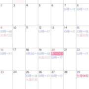 ヒメ日記 2025/02/24 08:41 投稿 まいこ 大奥 梅田店