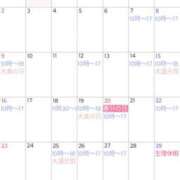 ヒメ日記 2025/03/07 11:25 投稿 まいこ 大奥 梅田店